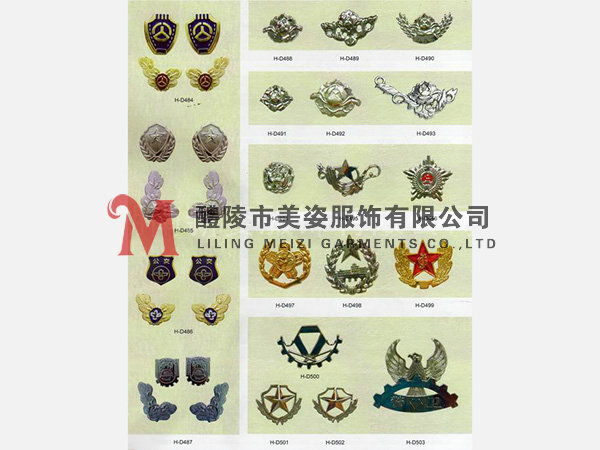 執(zhí)法標志，標志配飾，城管標志，行政執(zhí)法標志8