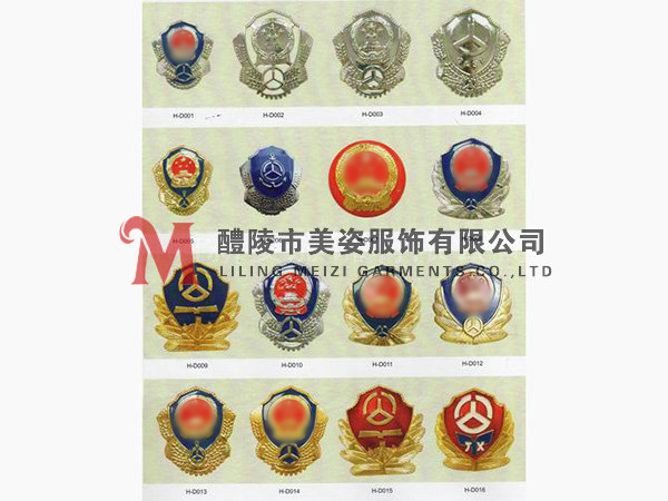 執(zhí)法標(biāo)志，標(biāo)志配飾，城管標(biāo)志，行政執(zhí)法標(biāo)志18