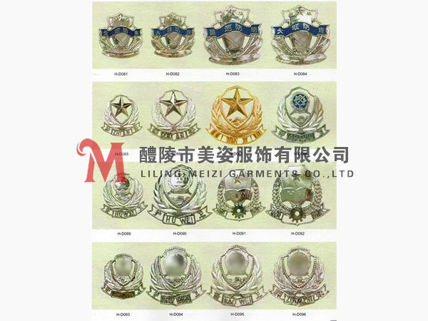 執(zhí)法標志，標志配飾，城管標志，行政執(zhí)法標志20